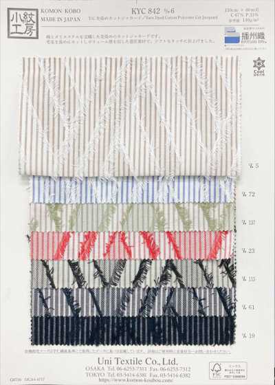 KYC842-D6 T/C Nhuộm Sợi Jacquard Cắt