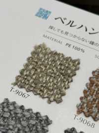 BELLHUNT Săn Bắt[Vải] Shinko Ảnh phụ