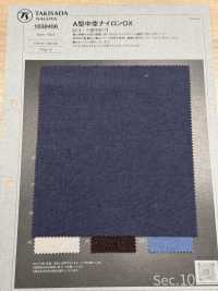 1038456 Nylon Rỗng Loại A OX[Vải] Takisada Nagoya Ảnh phụ