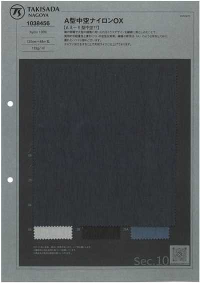 1038456 Nylon OX Rỗng Loại A
