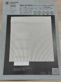 1066603 ÁO SƠ MI SMART TEACH® ~ Dòng Sản Phẩm Vải Tricot Kẻ Sọc Cationic ~ Takisada Nagoya Ảnh phụ