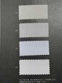 1066603 ÁO SƠ MI SMART TEACH® ~ Dòng Sản Phẩm Vải Tricot Kẻ Sọc Cationic ~ Takisada Nagoya Ảnh phụ