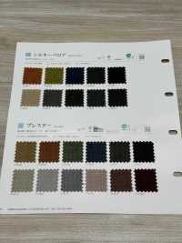 SILKISHVELOR Nhung Velour Mại[Vải] Shinko Ảnh phụ