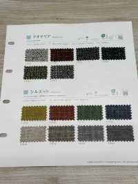 SILHOUETTE Mercerized[Vải] Shinko Ảnh phụ