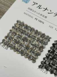 ALNANDER Arnande[Vải] Shinko Ảnh phụ