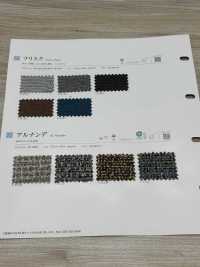 ALNANDER Arnande[Vải] Shinko Ảnh phụ