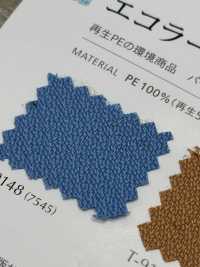 ECORARL Sinh Thái[Vải] Shinko Ảnh phụ