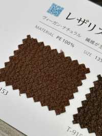 LEATHERIST Người Thợ Làm đồ Da[Vải] Shinko Ảnh phụ