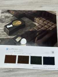 LEATHERIST Người Thợ Làm đồ Da[Vải] Shinko Ảnh phụ