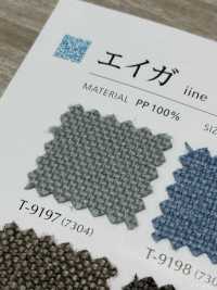 IINE Bộ Phim[Vải] Shinko Ảnh phụ