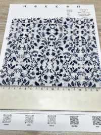 7026-615-5 60 Đồ Trang Trí Vải Cotton Lawn Hokkoh Ảnh phụ