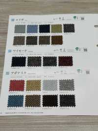 UPONASTAR Aponasta[Vải] Shinko Ảnh phụ