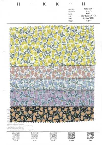 4026-660-3 Vải Cotton Lawn 60 Họa Tiết Hình Học