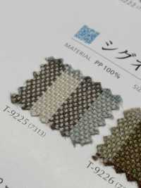 SIGNATURE Chữ Ký[Vải] Shinko Ảnh phụ
