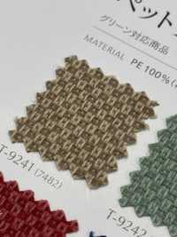 PET100 Thú Cưng 100[Vải] Shinko Ảnh phụ