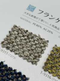 FRANKLIN Franken[Vải] Shinko Ảnh phụ