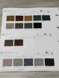 MARENCO Marenco[Vải] Shinko Ảnh phụ