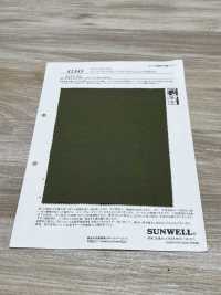 41343 Vải Nylon Bọc Thép Co Muối SUNWELL Ảnh phụ