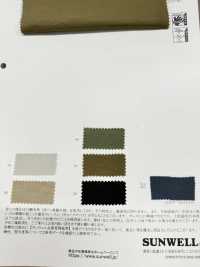 41343 Vải Nylon Bọc Thép Co Muối SUNWELL Ảnh phụ