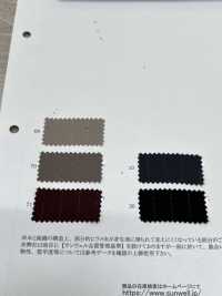 41342 Kẻ Sọc Lấp Lánh[Vải] SUNWELL Ảnh phụ