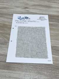 HK800 Kẻ Caro Ghim Cài Sợi Gai Vải Lanh Niigata, Enshu Nada (Trắng X đen) KOYAMA Ảnh phụ