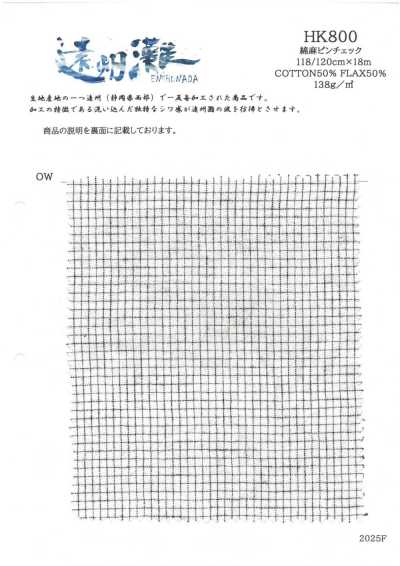 HK800 Kẻ Caro Pin Cotton Và Sợi Gai Sản Xuất Tại Niigata・Enshunada (Trắng X đen)