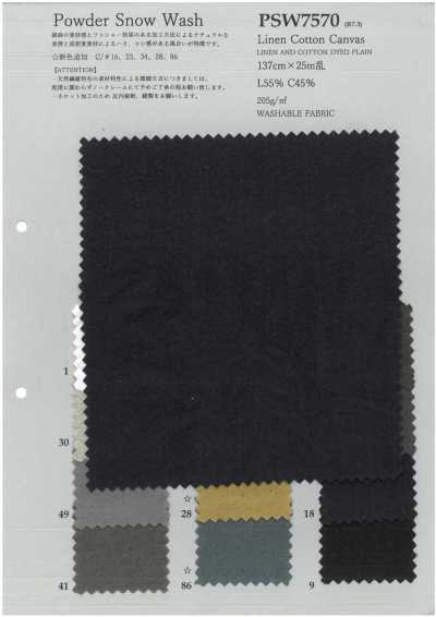 PSW7570 Vải Bố Canvas Linen Cotton