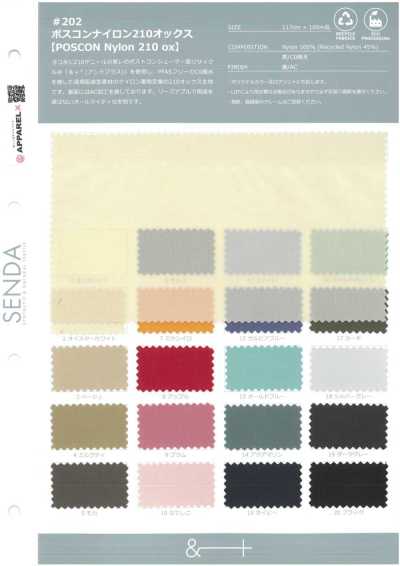 202 Oxford 210 nylon, chỉ nylon tái chế pha post-consumer, eco