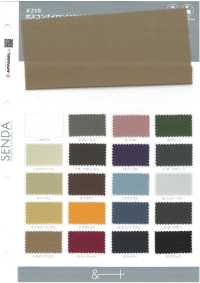 210 Vải Chéo Poscon Nylon 110 SENDA Ảnh phụ