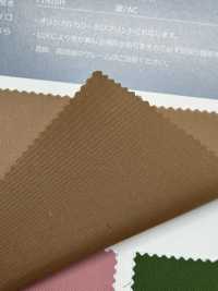 210 Vải Chéo Poscon Nylon 110 SENDA Ảnh phụ