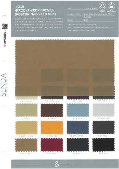 210 Twill 110 Nylon, Chỉ Nylon Tái Chế Pha Hậu Tiêu Dùng, Eco