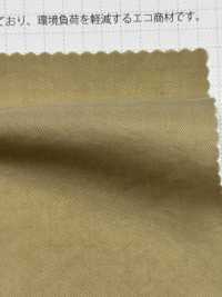 OS510 Vải Chéo Nylon Nhẹ Cổ điển Có Lớp Hoàn Thiện Chống Thấm Nước SHIBAYA Ảnh phụ