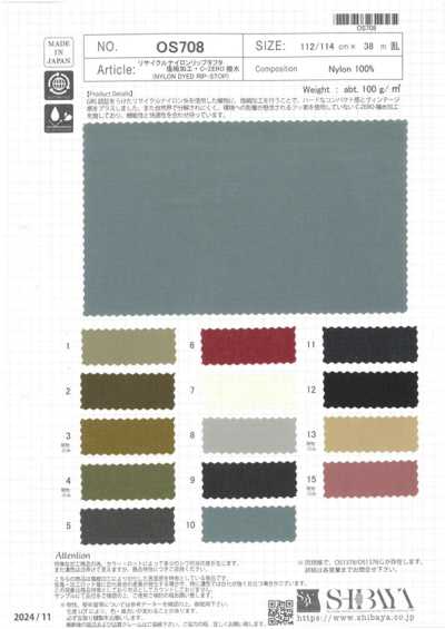 OS708 Vải Rip Nylon Tái Chế Chống Thấm C-ZERO