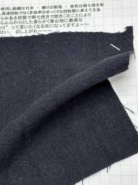 KINANADAKI-15 Cổ điển Cũ[Vải] Dệt May Komatsuwa Ảnh phụ