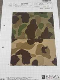SB9799 Chỉ Không đều Vải Back Satin Hunter Camo SHIBAYA Ảnh phụ