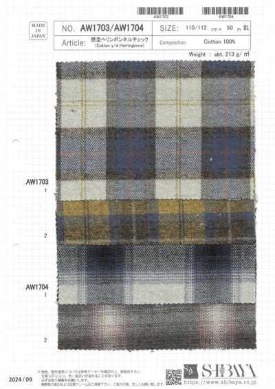AW1704 Kẻ Caro Flannel Dệt Xương Cá Sợi Xoắn