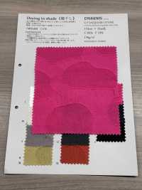 DS8450S Đá Jacquard C/F[Vải] KOYAMA Ảnh phụ