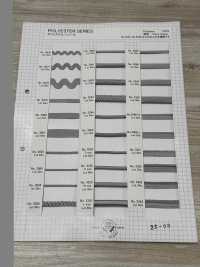 3326 Dây Polyester (Khoảng 10 Mm)[Ruy Băng, Băng, Dây] ROSE BRAND (Marushin) Ảnh phụ