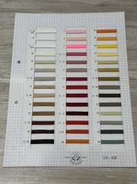 3326 Dây Polyester (Khoảng 10 Mm)[Ruy Băng, Băng, Dây] ROSE BRAND (Marushin) Ảnh phụ