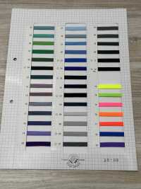 3326 Dây Polyester (Khoảng 10 Mm)[Ruy Băng, Băng, Dây] ROSE BRAND (Marushin) Ảnh phụ