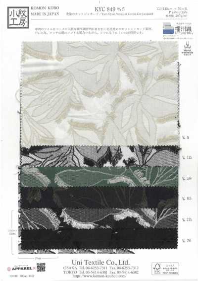 KYC849-D5 Jacquard Cắt Nhuộm Sợi