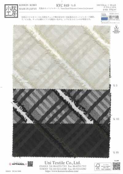 KYC849-D9 Jacquard Cắt Nhuộm Sợi