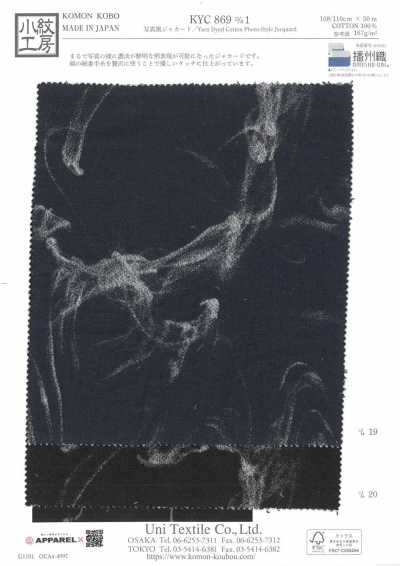 KYC869-D1 Jacquard Kiểu ảnh