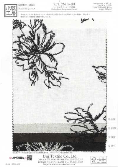 KCL524-D681 Rayon Sợi Gai Vải Bố Canvas Thêu