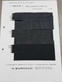 VN1414 Vải Bò Selvedge 14oz DUCK TEXTILE Ảnh phụ