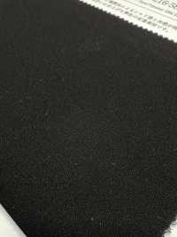 KKF6216-58 Vải Georgette Mềm 100d Vải Cát Quả Lê Bản Khổ Rộng Uni Textile Ảnh phụ
