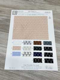 KKF2744CD-D2 Vải Ren Dệt Uni Textile Ảnh phụ
