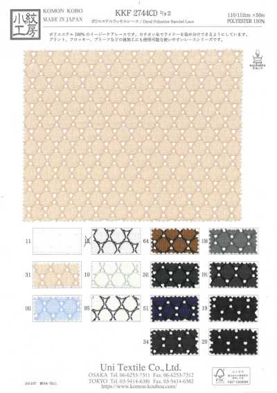 KKF2744CD-D2 Vải Ren Dệt Polyester