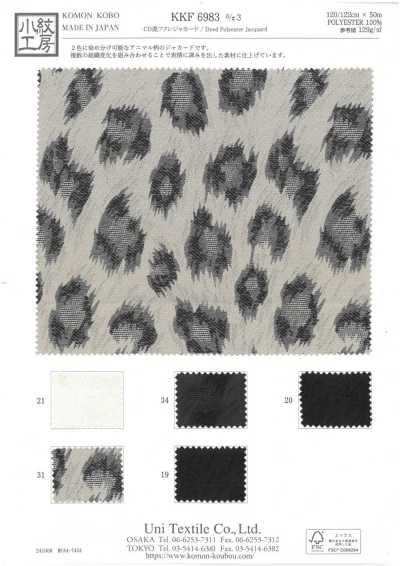 KKF6983-D3 Jacquard Nổi Pha CD
