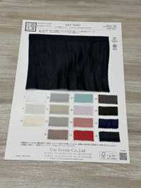 KKF7494GS Luồng Khí Satin Chia Bạch Kim[Vải] Uni Textile Ảnh phụ